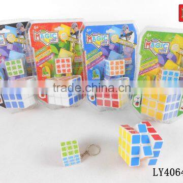 Kids newly fun gift diy toy puzzle cube game for promotion