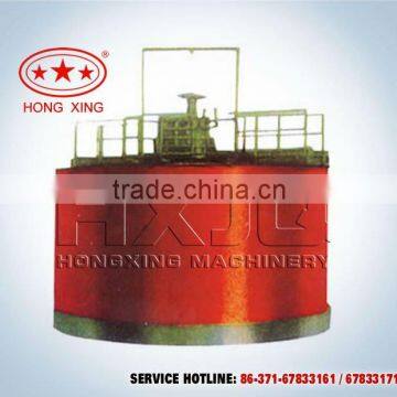 Peripheral Driving Thickener
