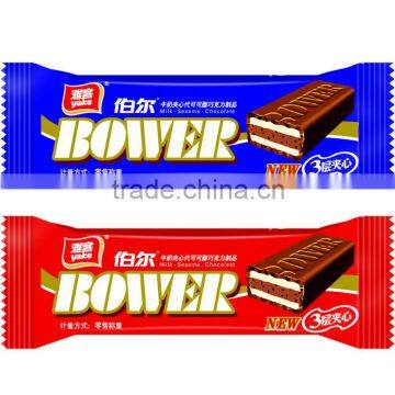 Yake bower 3-layers filled chocolate bar