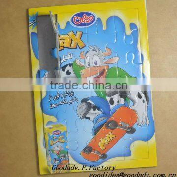 Hot sell intelligence toy DIY cartoon paper puzzle