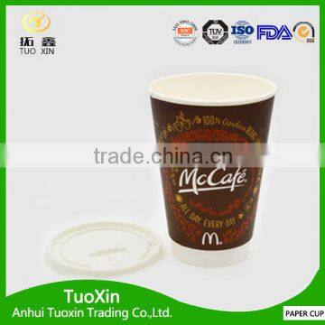 Coffee Paper Cups Carrier With Logo photo-5