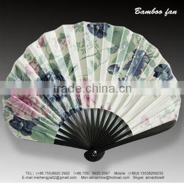 Bamboo Fabric Fan