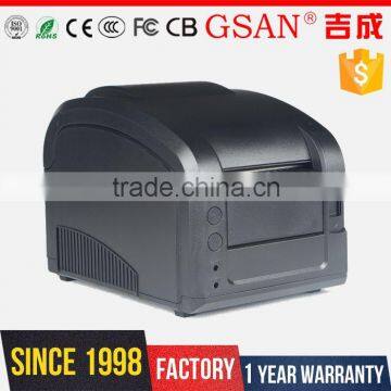 GS-3120TL Thermal Barcode Printer Thermal Label Transfer Printer                        
                                                Quality Choice