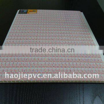 new design polycarbonate hollow sheet