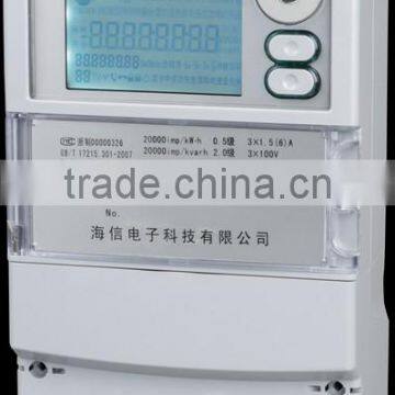 Three-phase multifunction electric energy meter