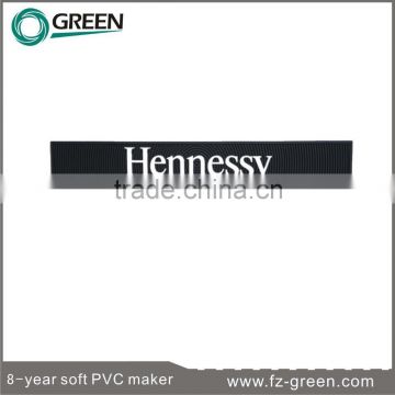 Hennessy pvc bar mat