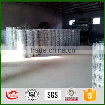 Low price Galvanized cattle farm livestock wire fencing mesh