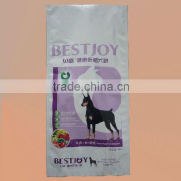 bopp woven pet food bag