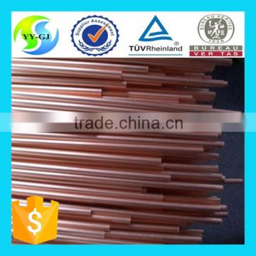 C10200 copper tube price