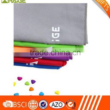 microfiber embroidery towel in PVC