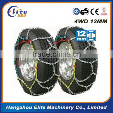 4WD16MM Carbon Steel Chain for SUV