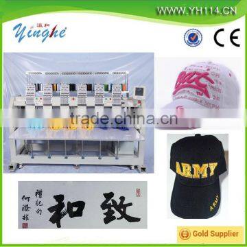 2014 newest 6 head 12 needle for cap / t- shirt embroidery                        
                                                Quality Choice