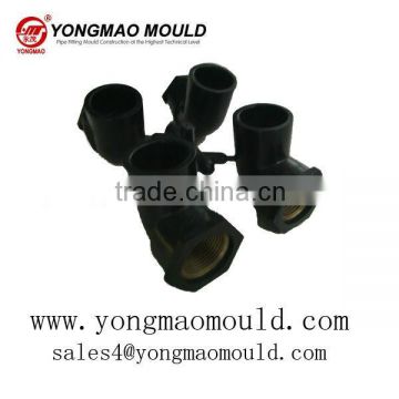 PVC 90 degree elbow with female brass insert mould