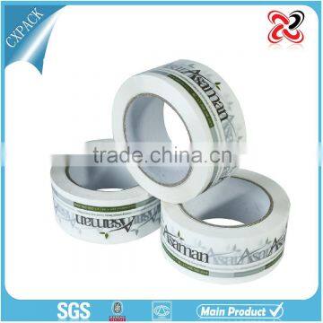 Branded Packing Tape Custom Logo Printed Tape Packing Tape With Company Logo photo-2