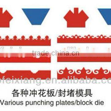 Aluminum Standing Seam Forming Machine photo-4
