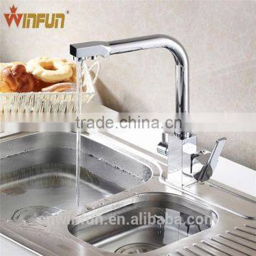 Purifier drinking water tap kitchen faucet with 2 outlet/square kitchen faucet/kitchen sink faucet
