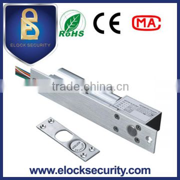 Fail safe drop bolt lock,electric bolt door lock 12V with time delay function