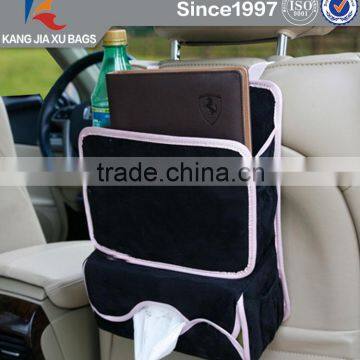 All One Car Front or Back Seat Organizer Holder Multi-pocket Since 1997