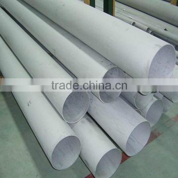 Shandong factory 201 202 furniture stainless steel tube