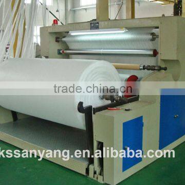 PP Spunbond nonwoven bag making machine price