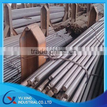 Steel Rebar HS code