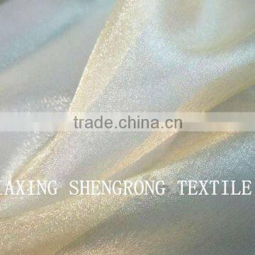 Yellow sparking organza fabric for dress