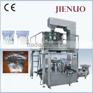 High quality machine for olive packing