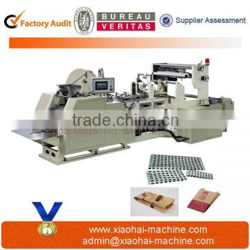 Best Paper Bag Making Machine