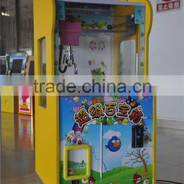 Kids coin operated game machine mini toy crane machine parent-child claw crane machine with Taiwan mainboard