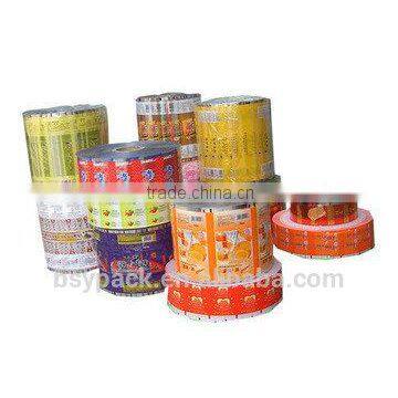 printed aluminium foil laminated PE roll film for milk\juices\Body Wash bottles