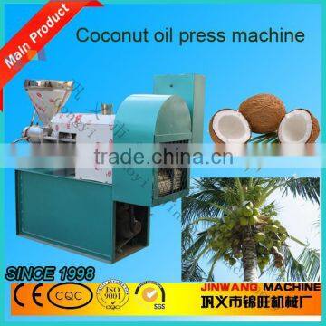 Healthy Oil Coconut Oil Squeezing Machine/Screw Cold Coconut Oil Squeezing Machine for Burma photo-3