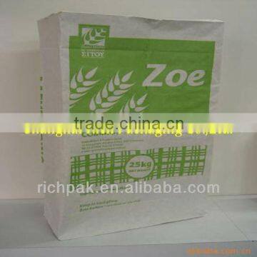 2016 25kg flour bag