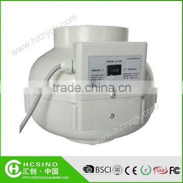 2-Speed Duct Exhaust Fan--CE,ERP,SAA,ROHS