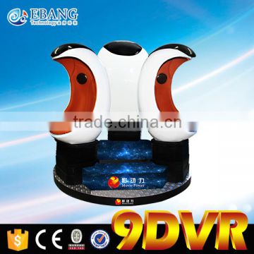 360 degree egg vr 9d game simulator 9d interactive movie cinema