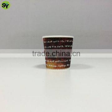 Disposable Recyclable Paper Cups Ripple Wall Coffee Cup with Matching lid