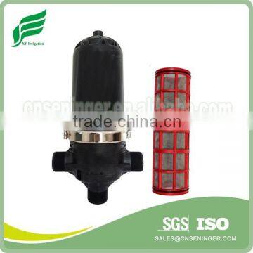 2 inch water screen filter for drip irrigation