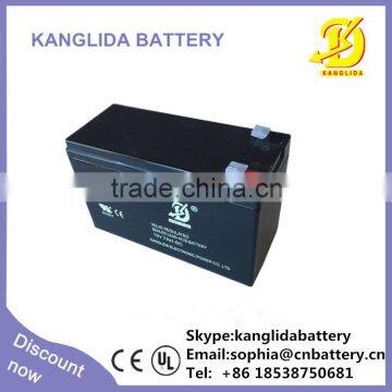 lead acid battery 12v 7ah 20hr battery