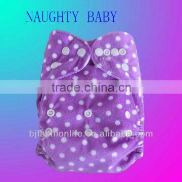 Beautiful minky printed reusable baby cloth diapers, baby nappy manufacturer