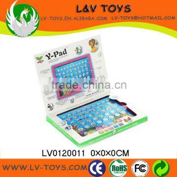 LV0115922 English Spanish Yellow Computer Toy