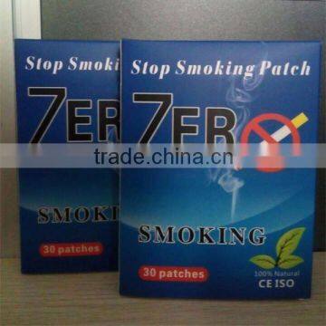 Stop smoke patch to quit smoke natural solution to quit smoking no side effect