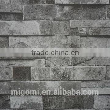 2015 Wallpaper Factory in China With Good Price photo-4