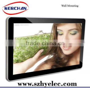 SAD6503,wall mounting 65inch Iphone design 2012 indoor advertising equipment