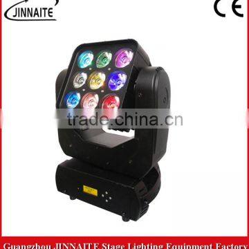 Beautiful Color LED Mini 9 * 10W RGBW Matrix Beam/Wash Moving Head Light