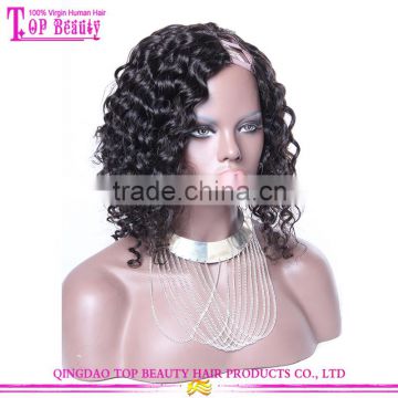 Top Selling 14 Inches Curly Style U Part Human Hair Wigs Virgin Brazilian Human Hair Wig