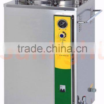 SL-B50LJ 50L Vertical Pressure Steam Sterilizer