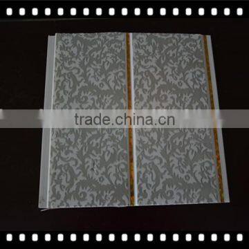 Pvc Tongue and Groove Ceiling Panel photo-3