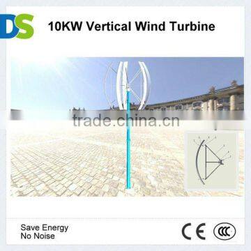 V10KW wind turbine generator set