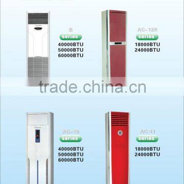 AC-09 Series air conditioner wholesalers