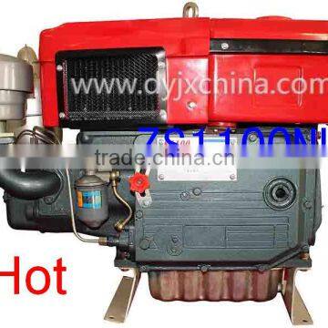 15hp Direct Injection, ZS1100 Diesel Engine, Water Cooled, 1 Cylinder