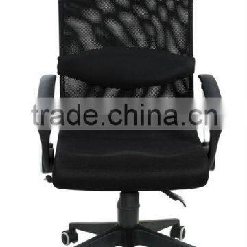 Favorites Compare office chairs/staff chair/ergonomic mesh office chair